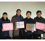 優(yōu)奇榮譽(yù)