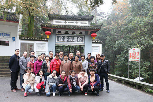 集团组织员工赴庐山旅游