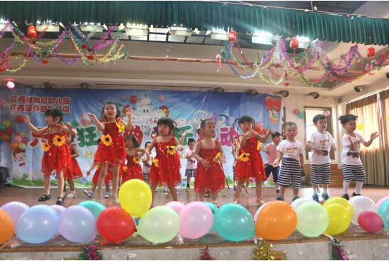 “六一狂享曲 快乐总动员”2016江西迪斯尼幼儿园·象湖园六一文艺汇演