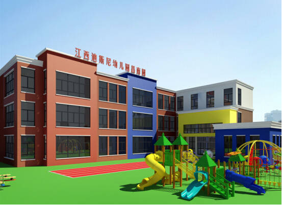 迪斯尼幼儿园：搭建幼儿放飞梦想的舞台