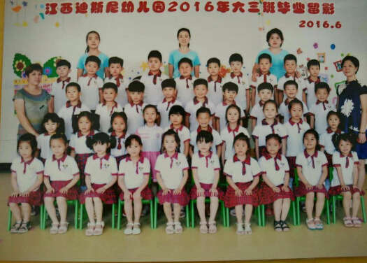 【迪斯尼幼儿园】毕业寄语——致我最亲爱的孩子们