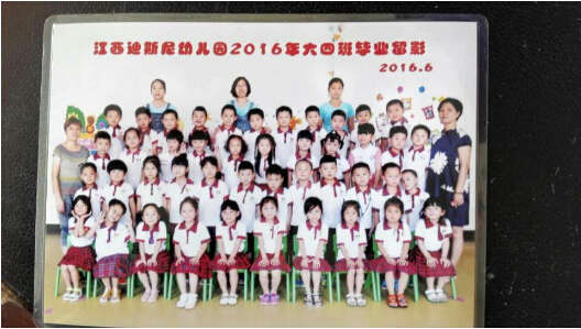【迪斯尼幼儿园】毕业寄语——致我最亲爱的孩子们