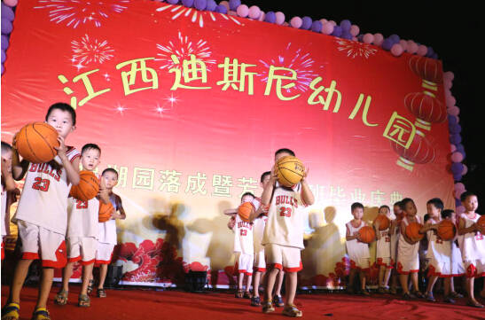 老牌名校添新枝，全力打造孩子们的“迪斯尼乐园”