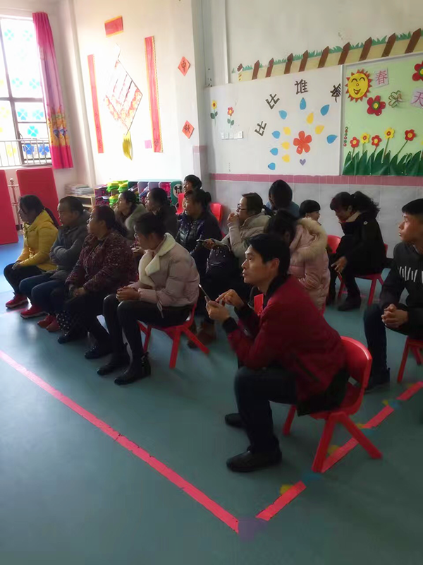 又是一年开学季，家长会来助力