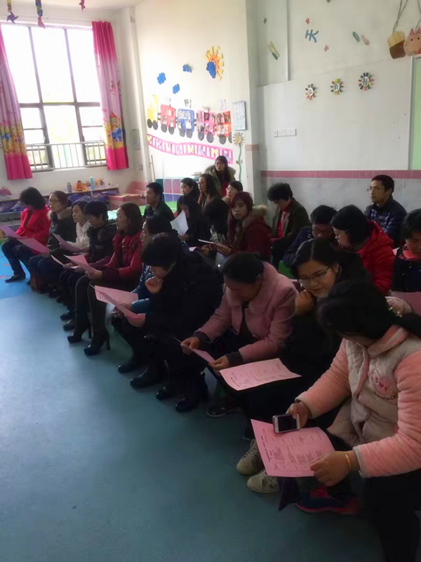 又是一年开学季，家长会来助力