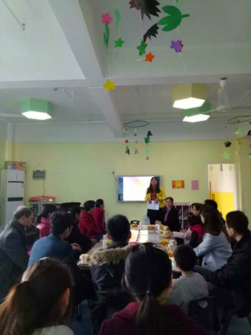 迪斯尼幼儿园·朝阳园召开第三届家委会会议