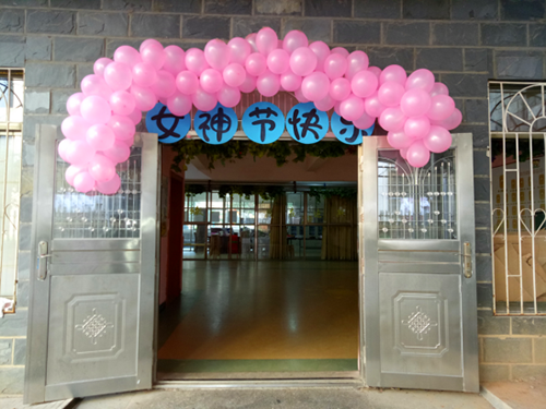 江西迪斯尼芳草园感恩“女神节”亲子活动活动报道