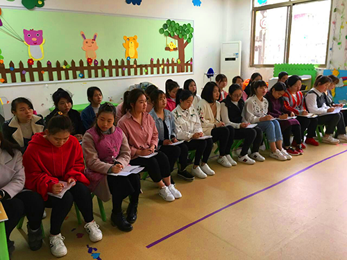 迪斯尼·芳草园区域环境创设教研会顺利召开