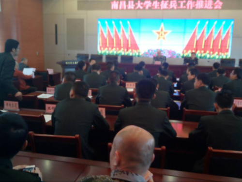 点击浏览下一页