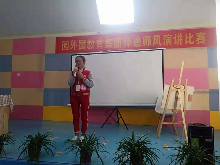 图三.jpg