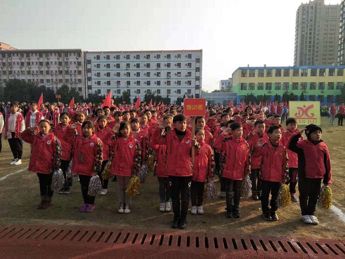 入场式7.jpg 入场式7.jpg