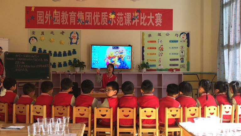 微信图片_20181129105155.jpg 微信图片_20181129105155.jpg