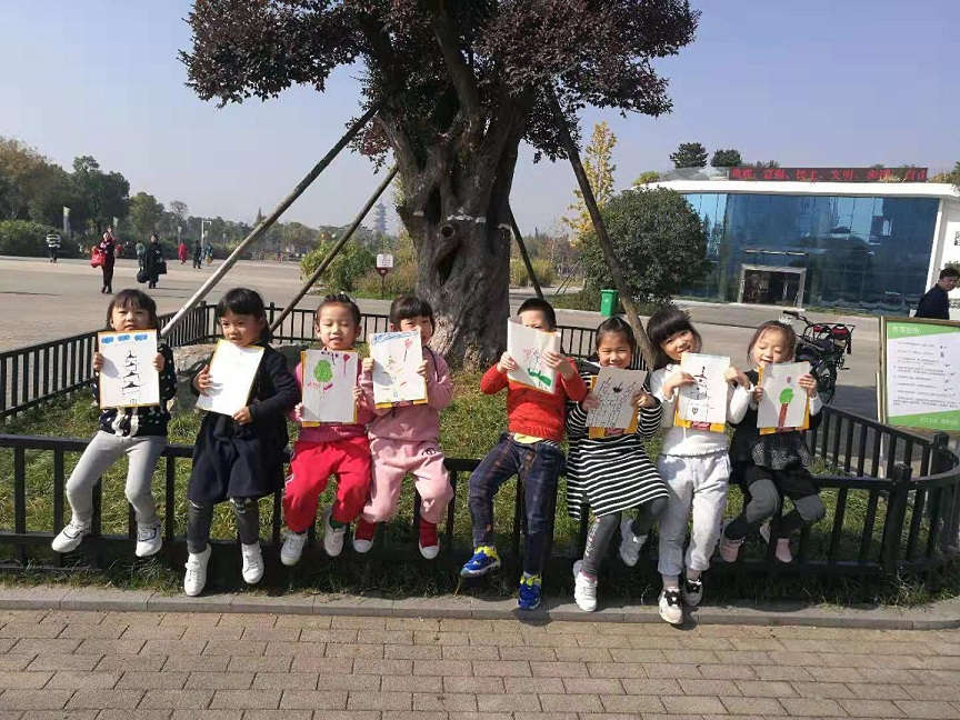 微信图片_20181130100709.jpg 微信图片_20181130100709.jpg