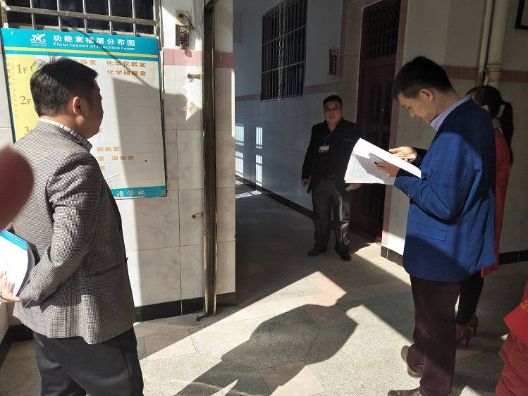 微信图片_20181130112502.jpg 微信图片_20181130112502.jpg