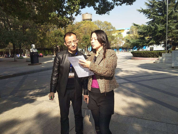 微信图片_20181130112445.jpg 微信图片_20181130112445.jpg