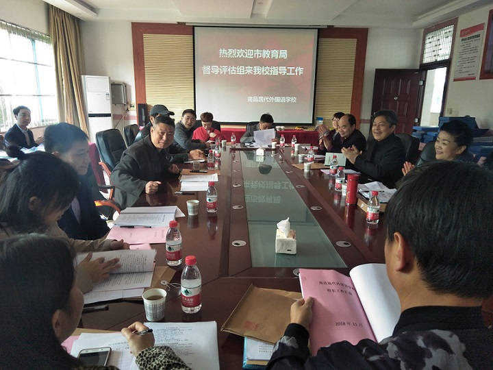 微信图片_20181130112605.jpg 微信图片_20181130112605.jpg