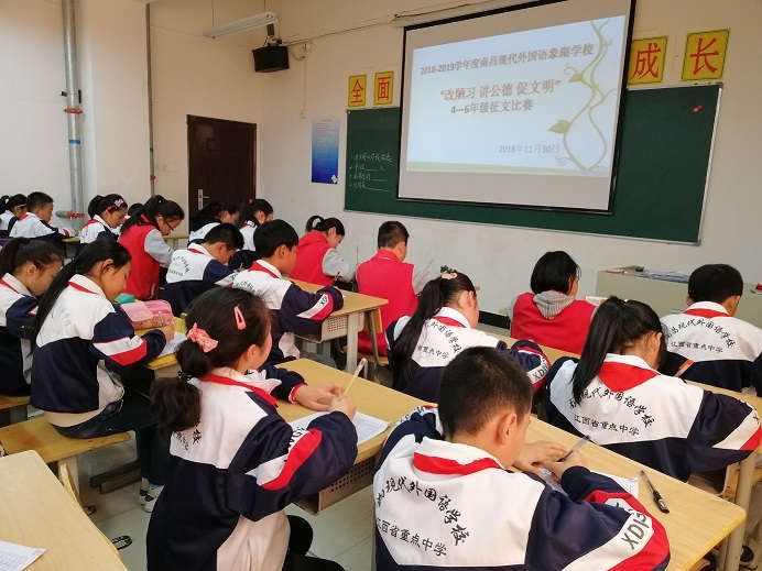 IMG_20181130_143446.jpg IMG_20181130_143446.jpg