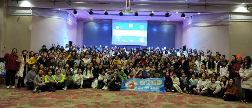 微信图片_20181210172818.jpg