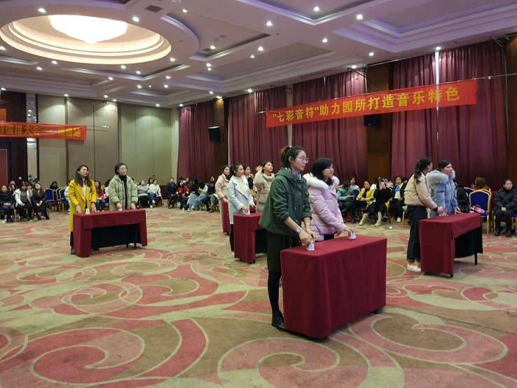 微信图片_20181210172733.jpg