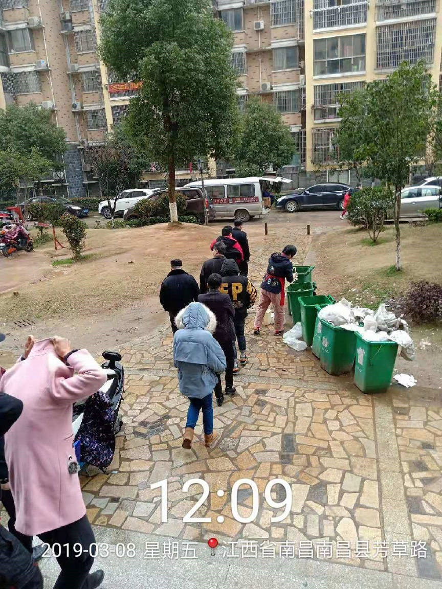 图3.jpg