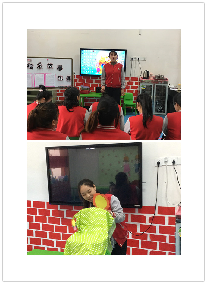 E:\杂项\稿费\2019\4月份修改后的\分享绘本 共同提升\2eee029803e1e13c8142a6756a49557_副本.jpg