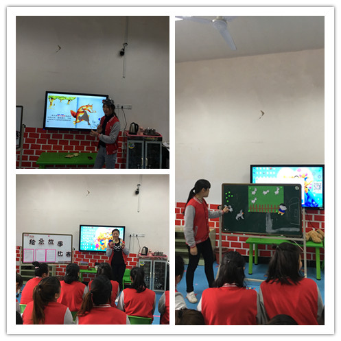 E:\杂项\稿费\2019\4月份修改后的\分享绘本 共同提升\3ca3e0363c30f4942960da6cec9f1ef_副本.jpg