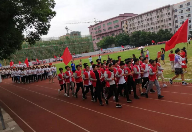 ▲ 观看晨操.png