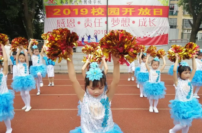 ▲ 舞蹈“小宝贝”.png