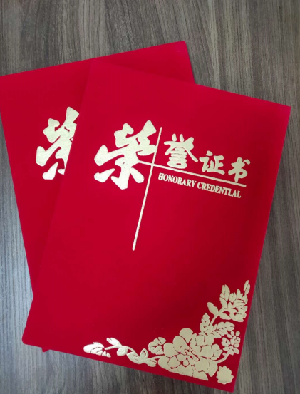 微信截图_20190605144722.png