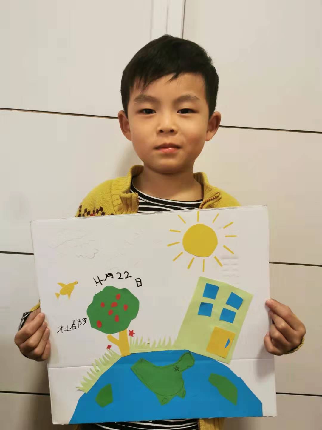 微信图片_20200421160631.jpg 微信图片_20200421160631.jpg