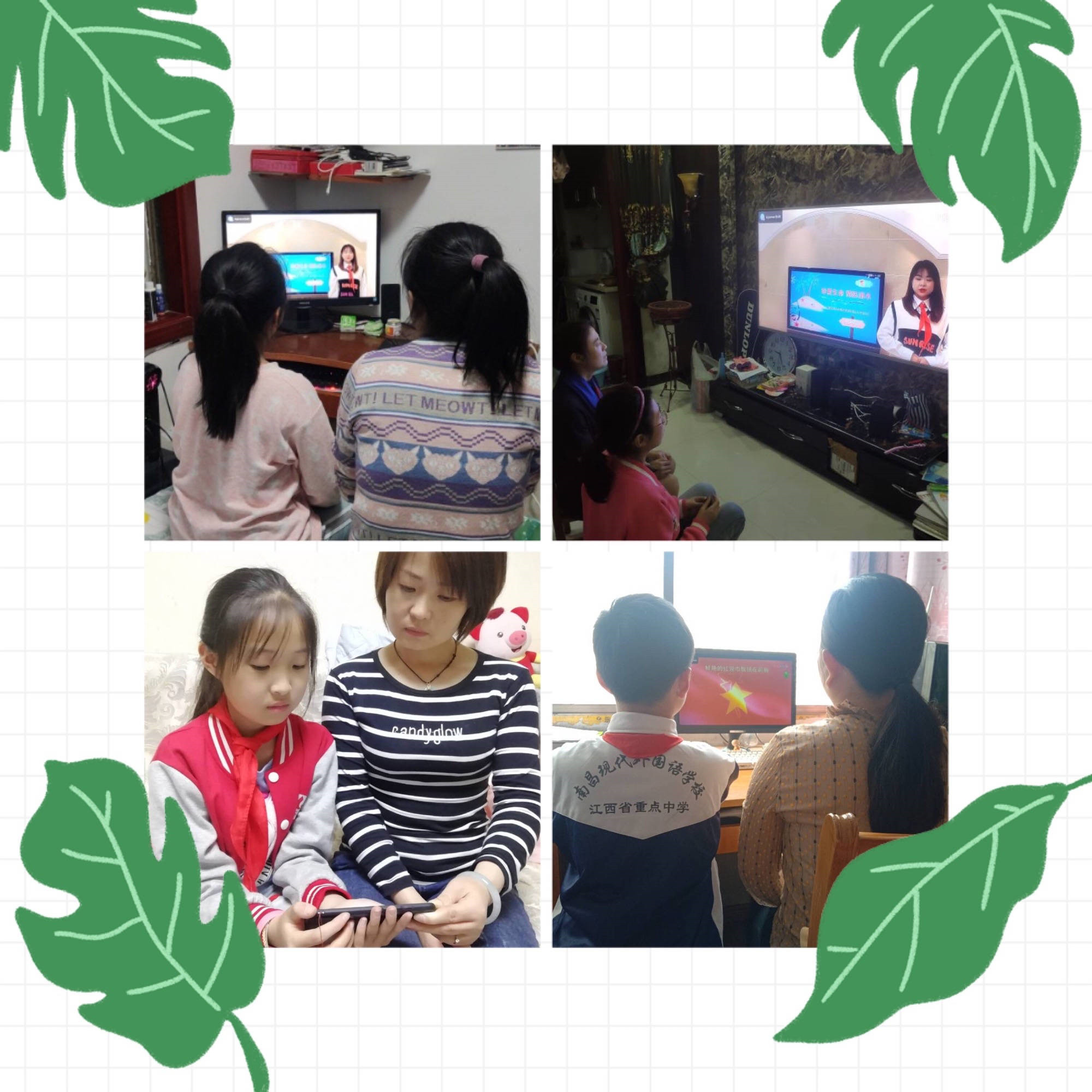 微信图片_202004210913284.jpg 微信图片_202004210913284.jpg