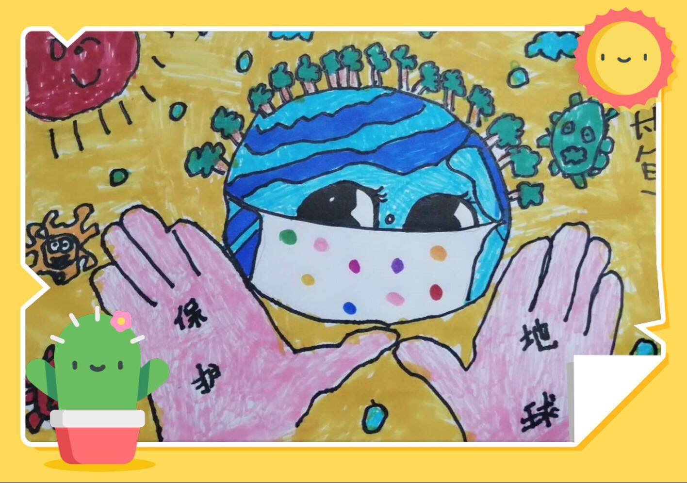 9f6aca2fb843a22aa31f1d3f26074c1.jpg 9f6aca2fb843a22aa31f1d3f26074c1.jpg