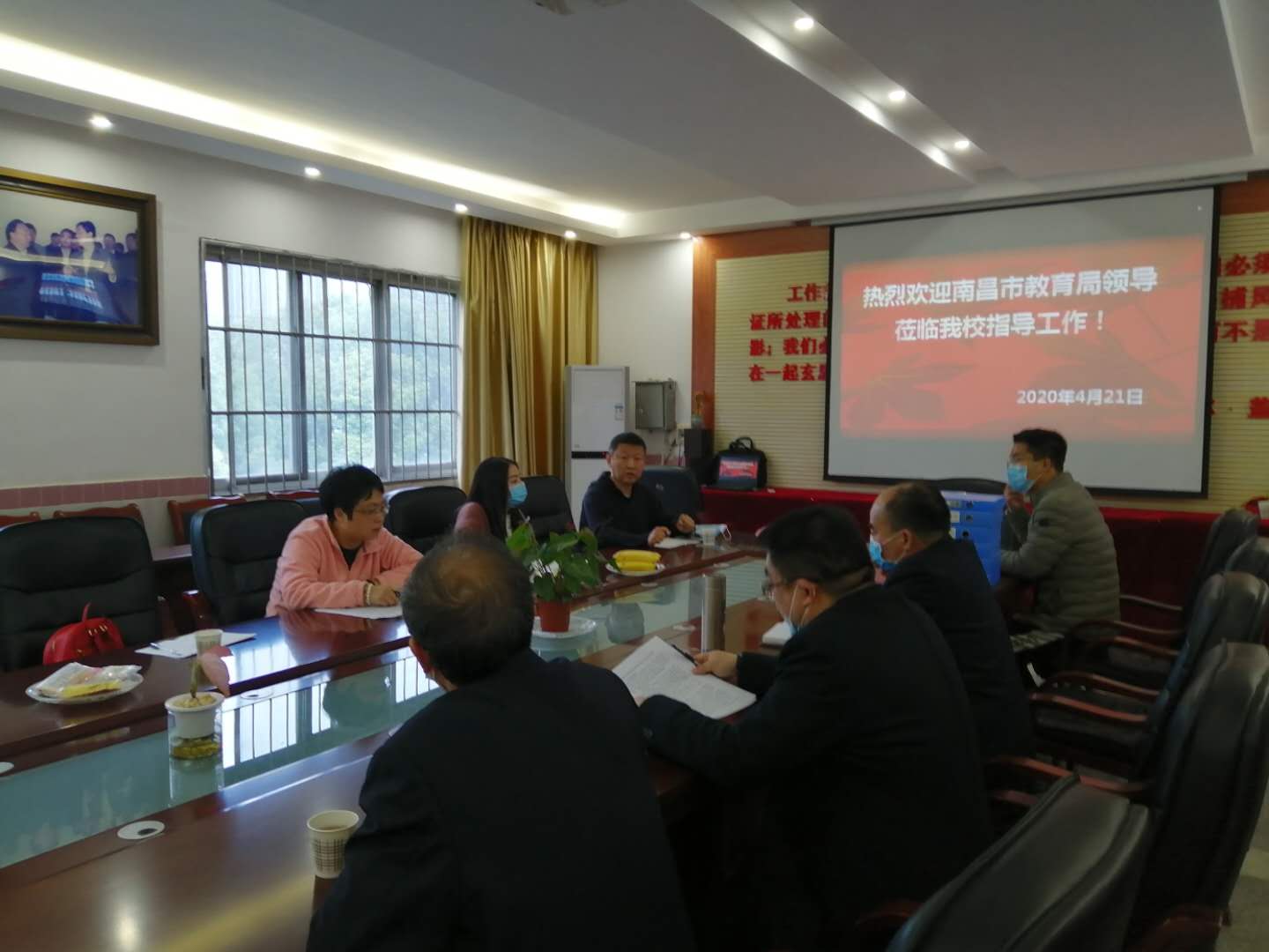 微信图片_20200422095749.jpg 微信图片_20200422095749.jpg