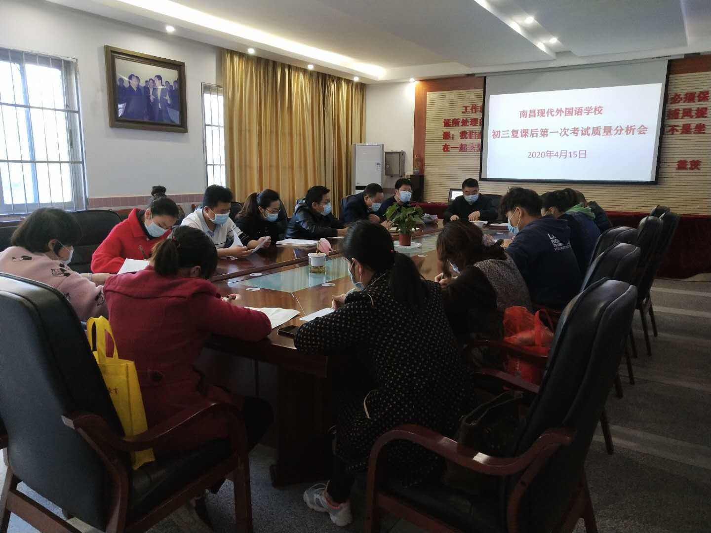 微信图片_20200421095830.jpg 微信图片_20200421095830.jpg