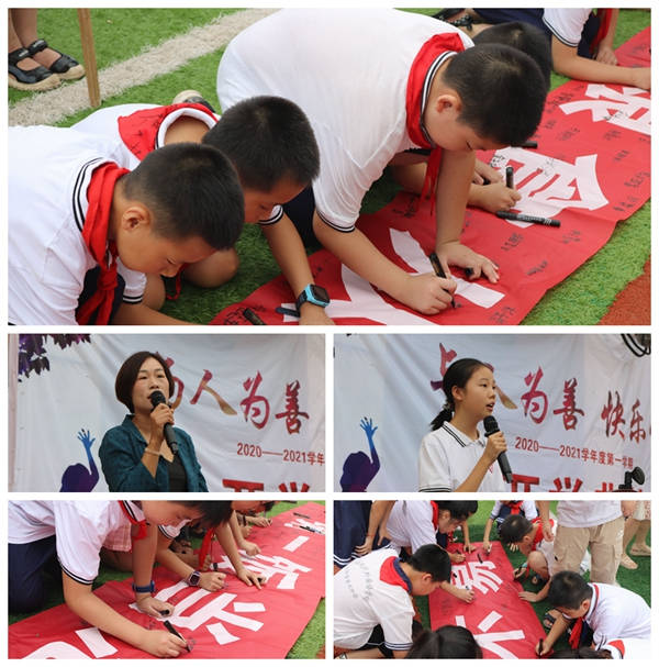IMG_1237_看图王_副本_副本_副本_副本_副本.jpg