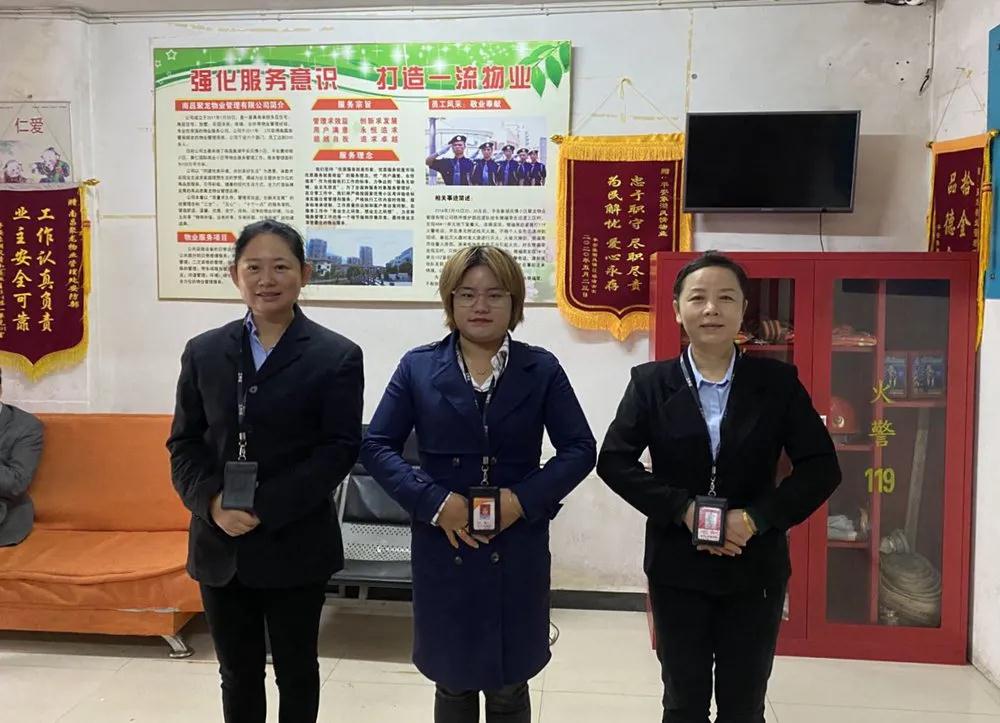 微信图片_20201012195604.jpg