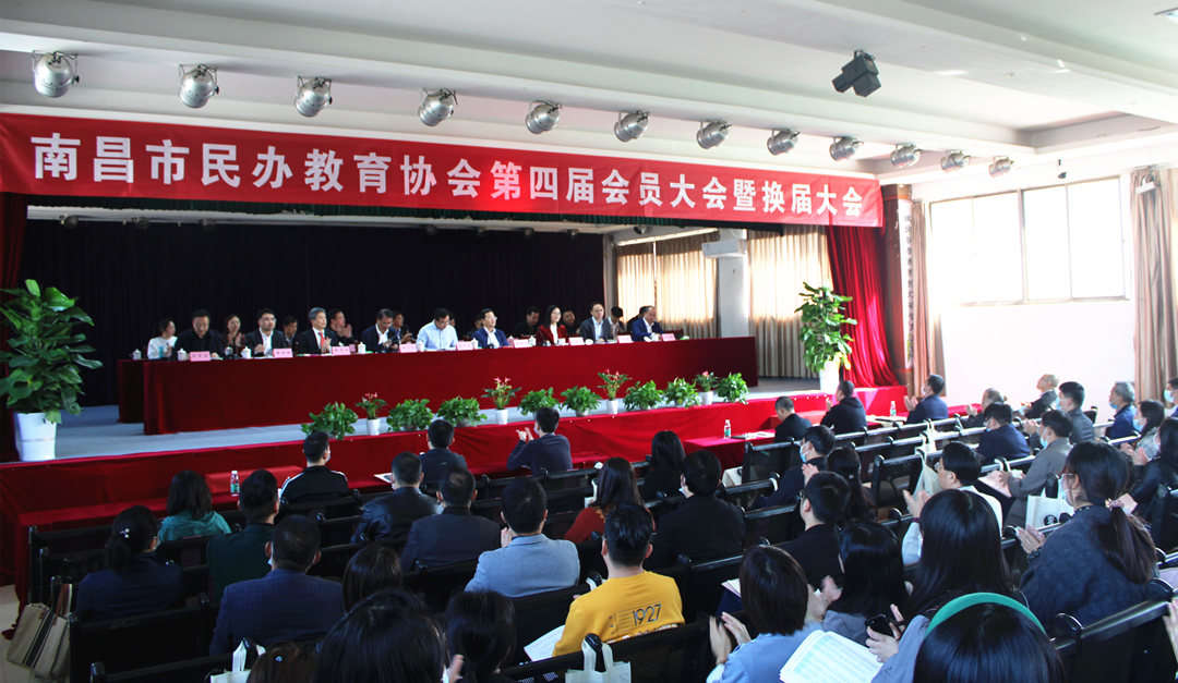 会场2_副本.jpg