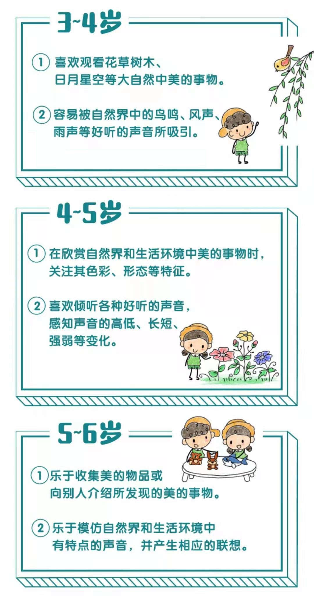 微信图片_20210222100734.jpg