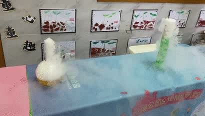 微信图片_20210317162255.gif