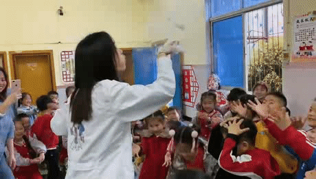 微信图片_20210317162659.gif