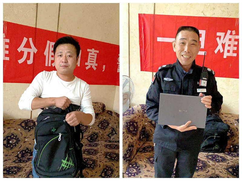 光影魔术手拼图.jpg