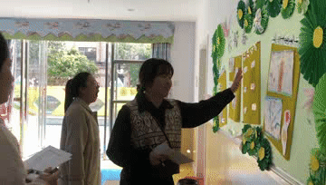 微信图片_20210329135542.gif