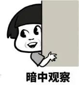 微信图片_20210521090726.jpg