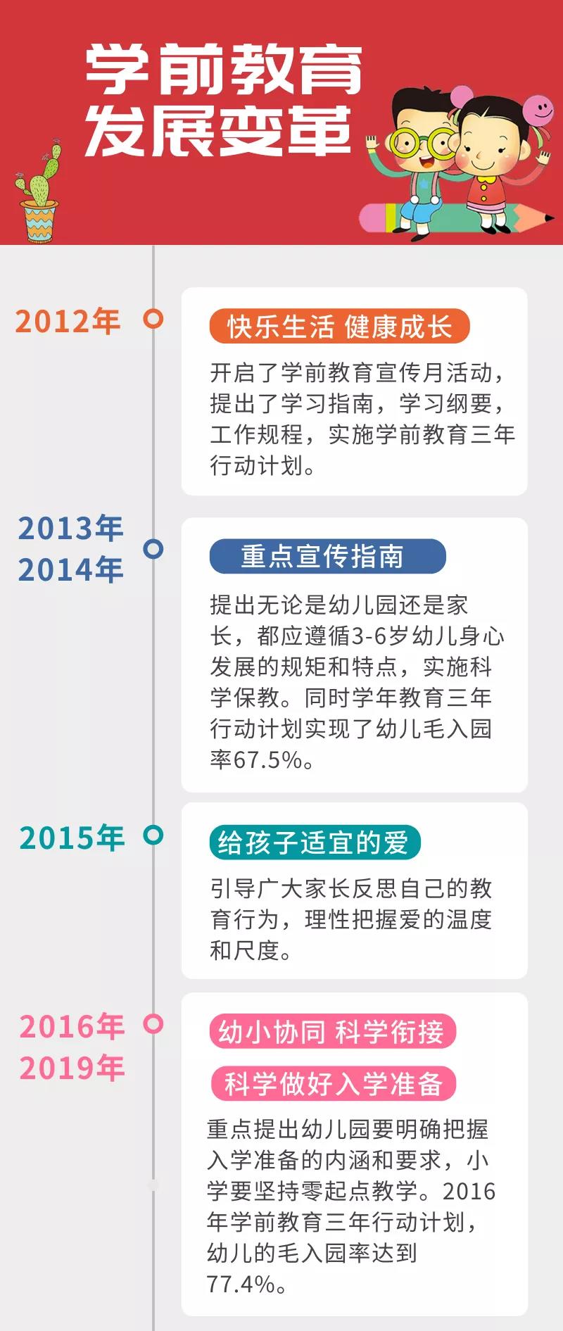微信图片_20210526105203.jpg