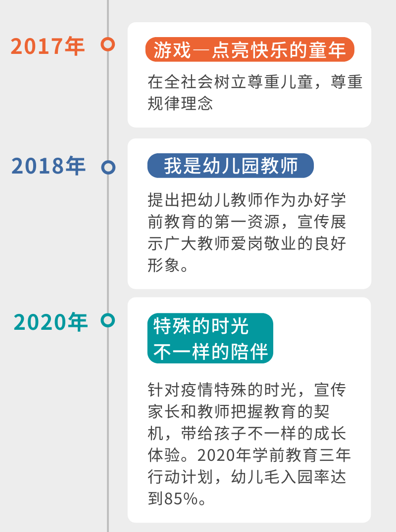 微信图片_20210526105243.png