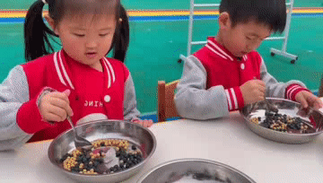 微信图片_20210526141431.gif