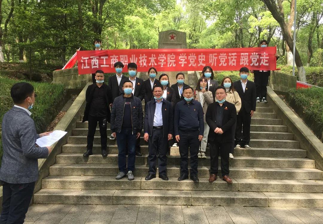 微信图片_20210529105705.jpg