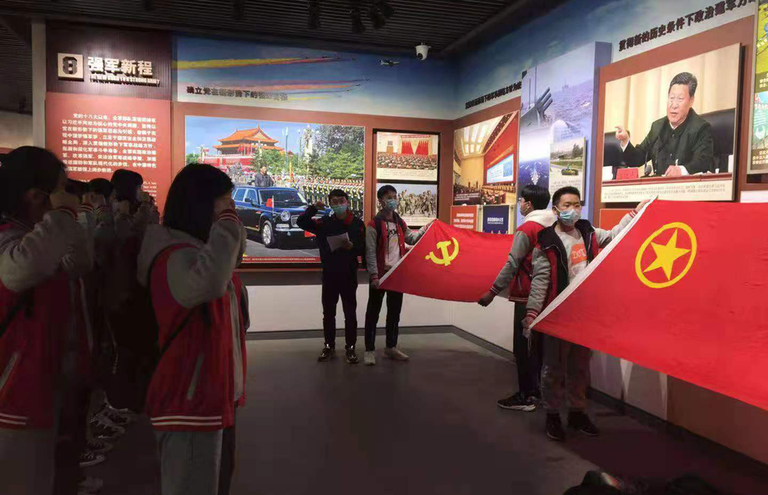 微信图片_20210528171807.png