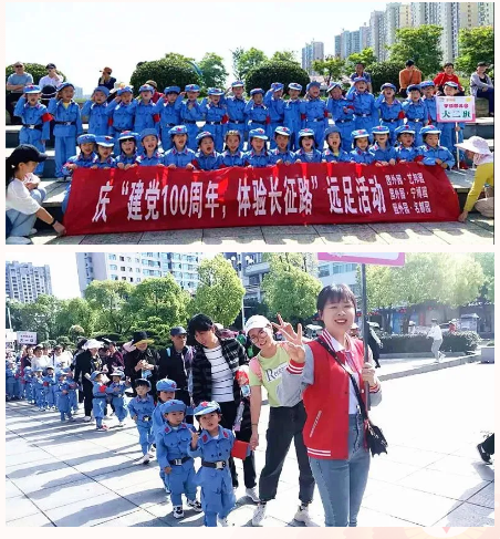 微信图片_20210531170951.png