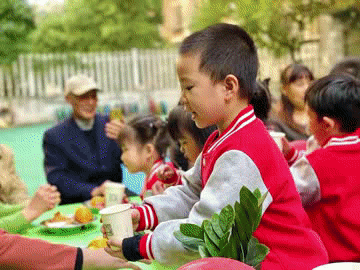 微信图片_20210616135332.gif